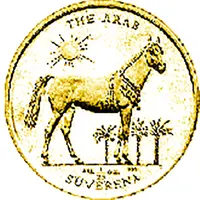 1/25 Suverena The Arab