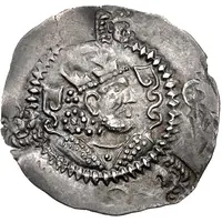 1 Drachm - Anonymous Khusru I imitation, Chaghaniyan, countermark