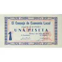 1 Peseta Elche