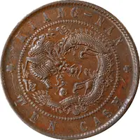 10 Cash - Guangxu Mule, Kiangnan, with year