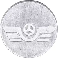 Luggage Token - A Suitcase