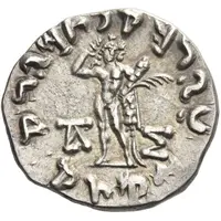 Drachm - Lysias