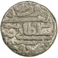 1 Tanka - Khidr Khan