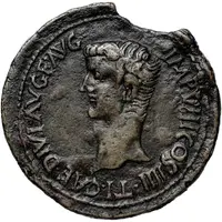 Sestertius - Tiberius PERMISSV Q IVN BLAESI PROCOS IT C P GAVIO CAS D D C I P