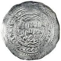 1 Dirham - an-Násir li-Dín Alláh Saláhaddín Muhammad San'a