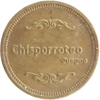 Token - Cisporroteo Juegos