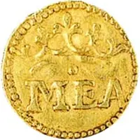 1/2 Manoel [MEA] - Manuel I Goa mint