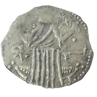 1 Grosh - Ivan Alexander Shishman