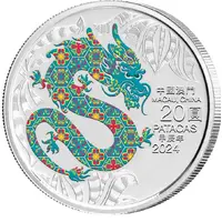 20 Patacas Year of the Dragon