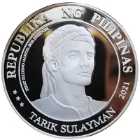 Medal - Tarik Sulayman Battle of Bangkusay