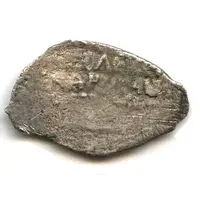 Denga - Alexander Ivanovich Suzdal