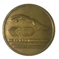 Token - 11th Pan American Games Havana 1991
