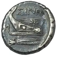 Hemidrachm