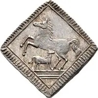 1/4 Ducat Klippe, Silver pattern strike