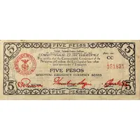 5 Pesos