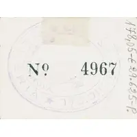 0.25 Pesetas Ollería