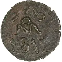 1/2 Real Insurgent Coinage