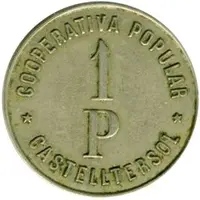 1 Peseta - Cooperativa Popular