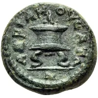 Æ - Marcus Aurelius ΑΔΡΙΑ ΜΟΨΕΑΤΩΝ