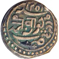 1 Kori - Bahadur Khan Junagarh