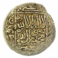 Provisional “tanka” of 1/3 mithqal weight - Sultan Husayn Abu’l-Ghazi
