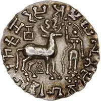 1 Drachm - Amoghabhuti