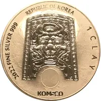 1 Clay ZI:SIN Tigris