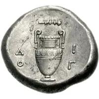 Stater - Diog