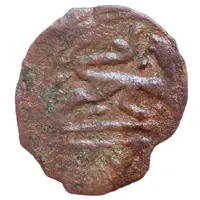 Fals - Anonymous Sinop