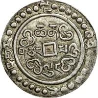 1/2 Sho - In the name of Qianlong, 1735-1796