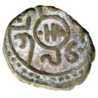 1 Paisa - Lakshman Singh