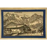 50 Heller - Fieberbrunn