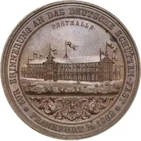 1st German Shooting Festival Frankfurt