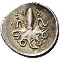 Litra - Deinomenid Tyranny