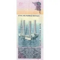 500 Riyals