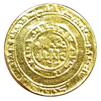 Dinar - Al-Hakim bi-Amr Allah Misr mint