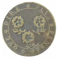Medal - Duché de Lorraine Élisabeth Charlotte - Ville de Bar 1686