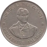 1 Peso Culion Island Leper Colony
