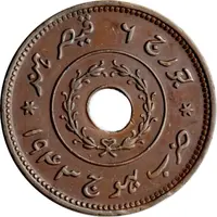 1 Adhio - George VI [Vijayarajji]