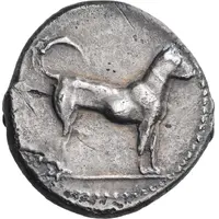 Didrachm