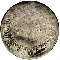 2 Reales Insurgent Coinage