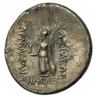 Drachm - Ariobarzanes II Philopator