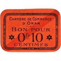 10 Centimes - Chambre de Commerce d'Oran