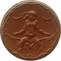 40 Pfennig - Hamburg Hochbahn