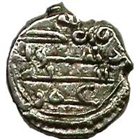 Qandhari Dirham 'Damma' - Umar II bin Abdullah