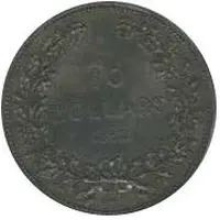 10 Dollars - Silver Pattern