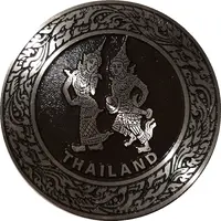 Medal - Thailand Elephants and Dancers