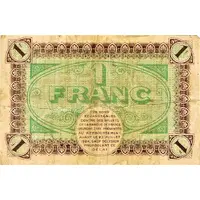 1 Franc - Chambre de Commerce de Chalon-sur-Saône, Autun et Louhans 71