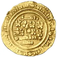 Dinar 'Mancuso' Ramon Berenguer I, bilingual