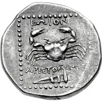 Tetradrachm - Aristomenes
